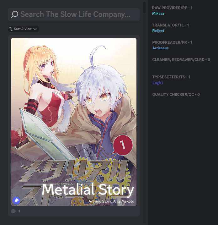 Metalial Story Chapter 8 1